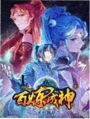 久久影院综艺周末实验室条目图