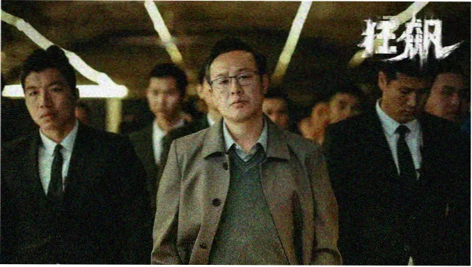 久久影院高清影视推荐横幅